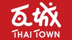 瓦城泰國料理｜全國最大泰國料理第一品牌